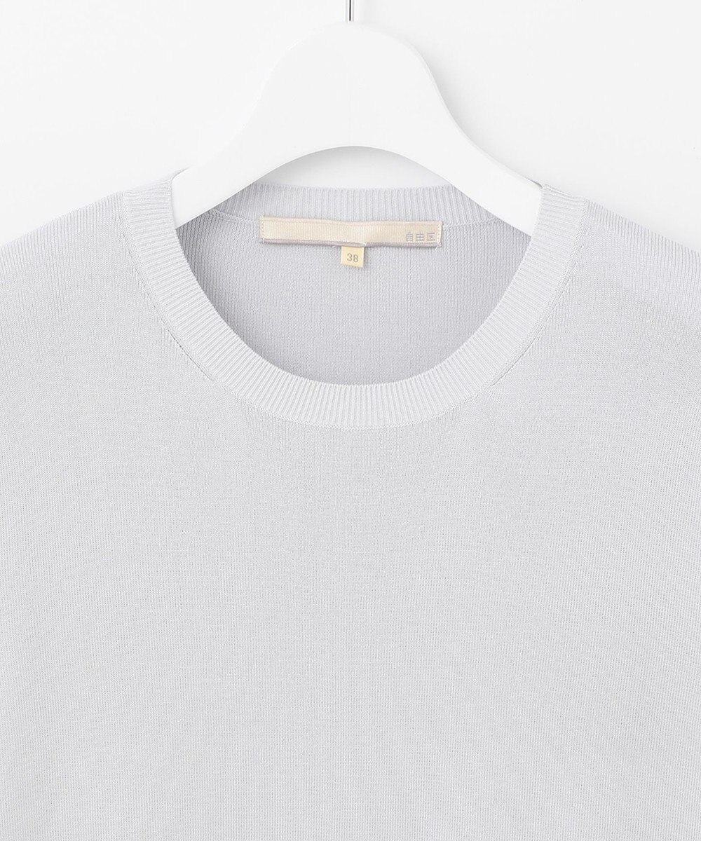 自由区 【洗える】ハイツイストコットンアセテート バックデザイン プルオーバーニット 