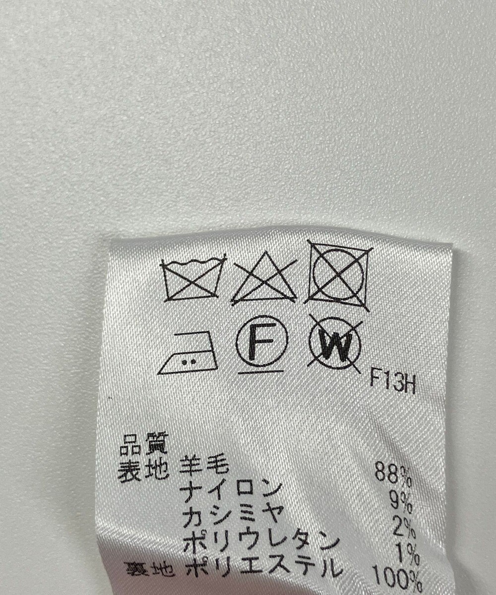 ONWARD Reuse Park 【uncrave】ワンピース秋冬 