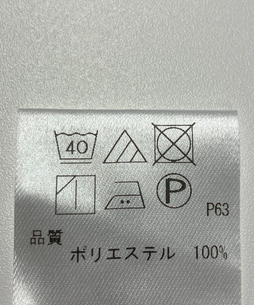 ONWARD Reuse Park 【UNFILO】ブラウス春夏 