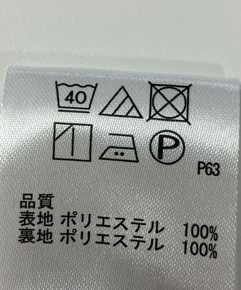 ONWARD Reuse Park 【any SiS】スカート春夏 