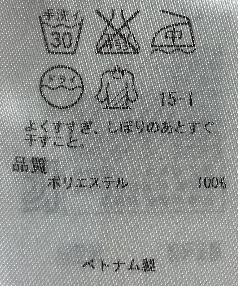 ONWARD Reuse Park 【23区】パンツ秋冬 