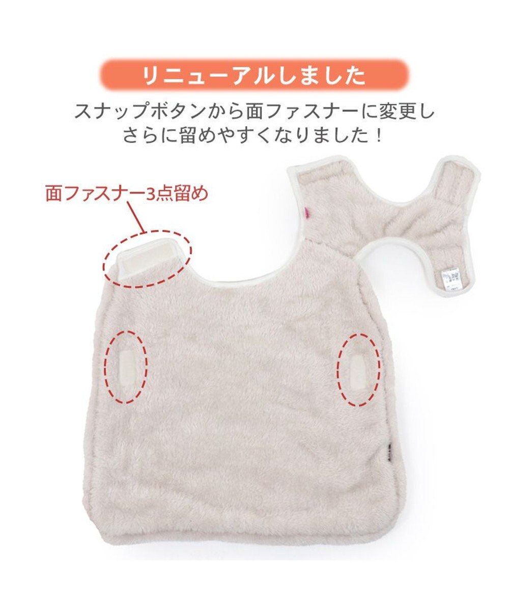 PET PARADISE ペットパラダイス ボア スリーパー 《お花柄》 小型犬 