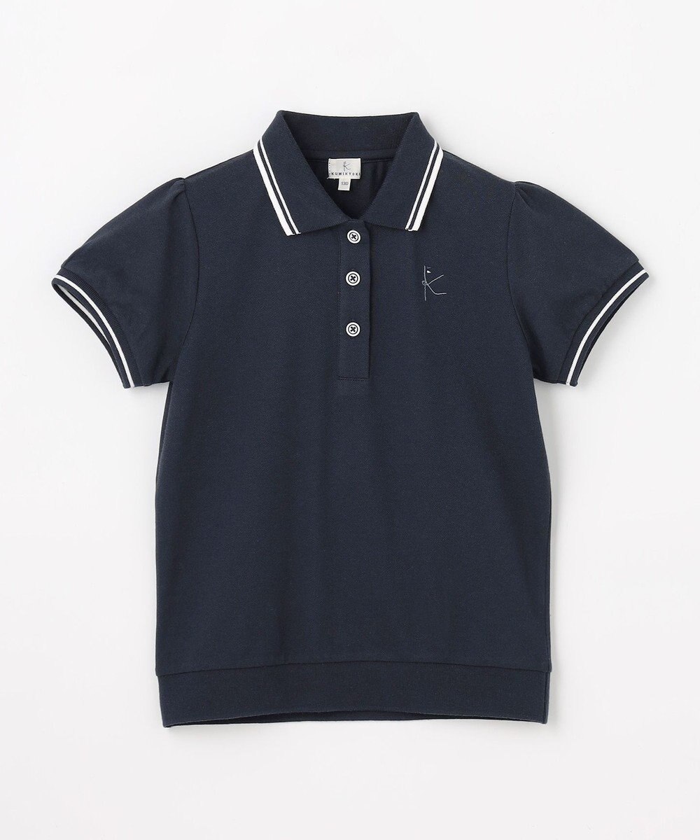 組曲 KIDS 【110-140㎝】 カノコポロシャツ 