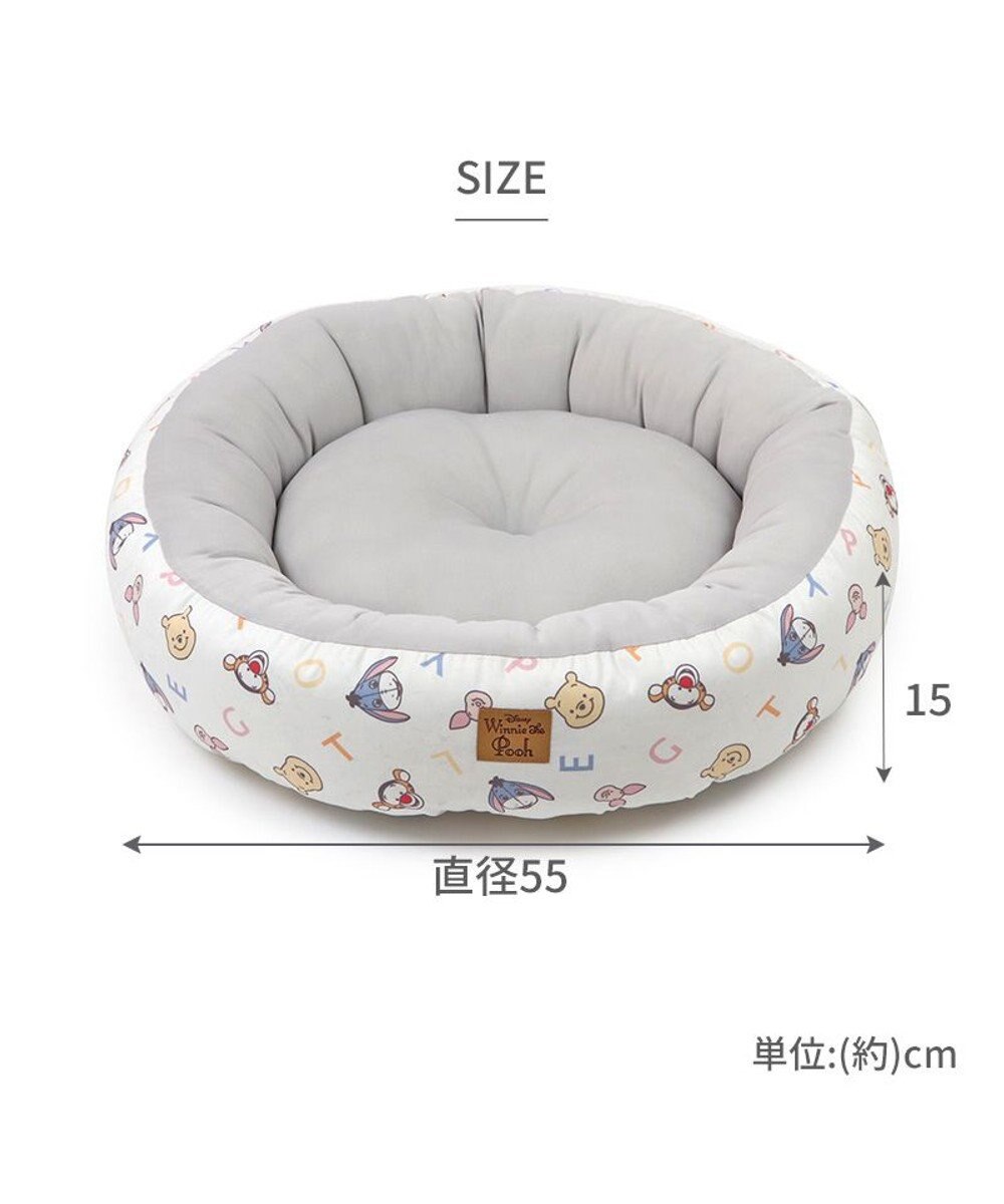 PET PARADISE ディズニー くまのプーさん クール 丸型 カドラー 《ハッピー柄》 小型犬 