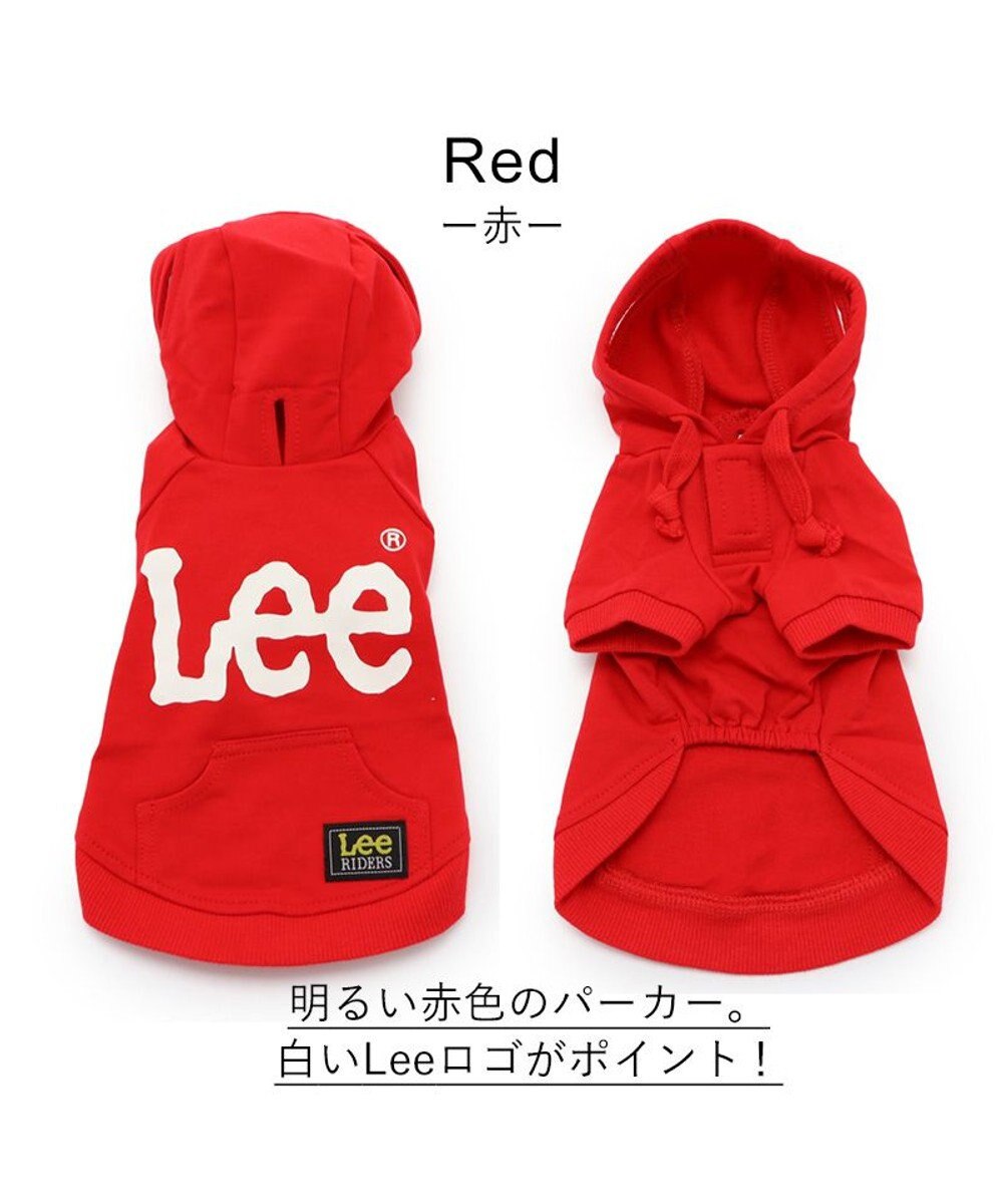 PET PARADISE 犬の服 犬 服 秋冬 Ｌｅｅ パーカー 【小型犬】 白 ロゴ レッド イエロー 