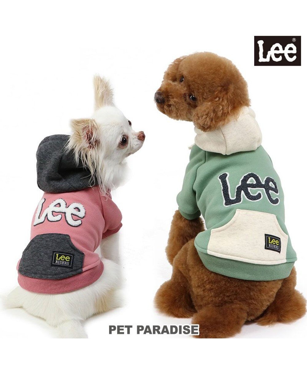PET PARADISE Ｌｅｅ サガラ刺繍パーカー 《ピンク》 小型犬 
