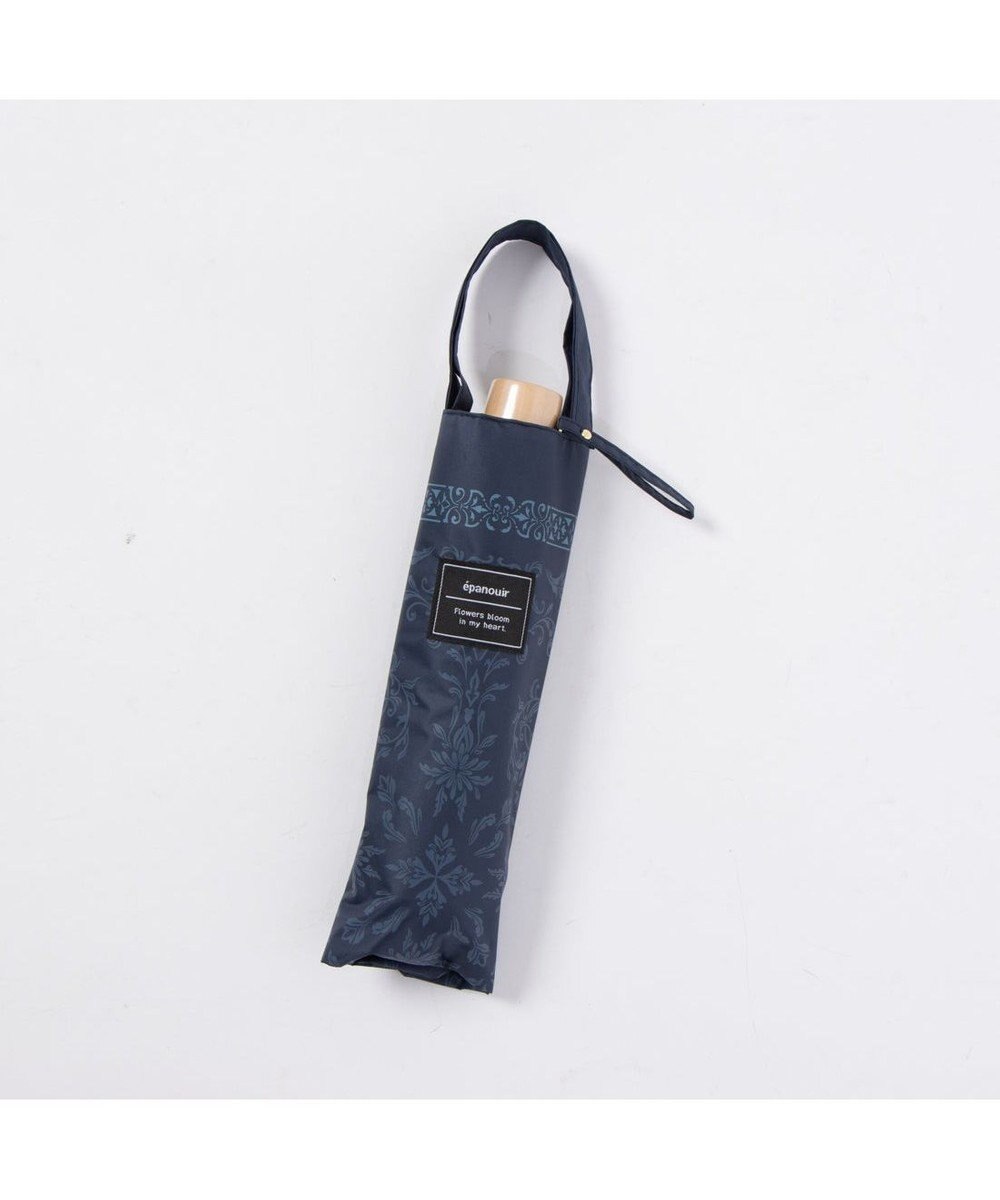 UNBILLION カシュネ cachenez /【晴雨兼用　日傘　UVカット率・遮光率100％生地使用 】PUエパヌイールアラベスクミニ折りたたみ傘 