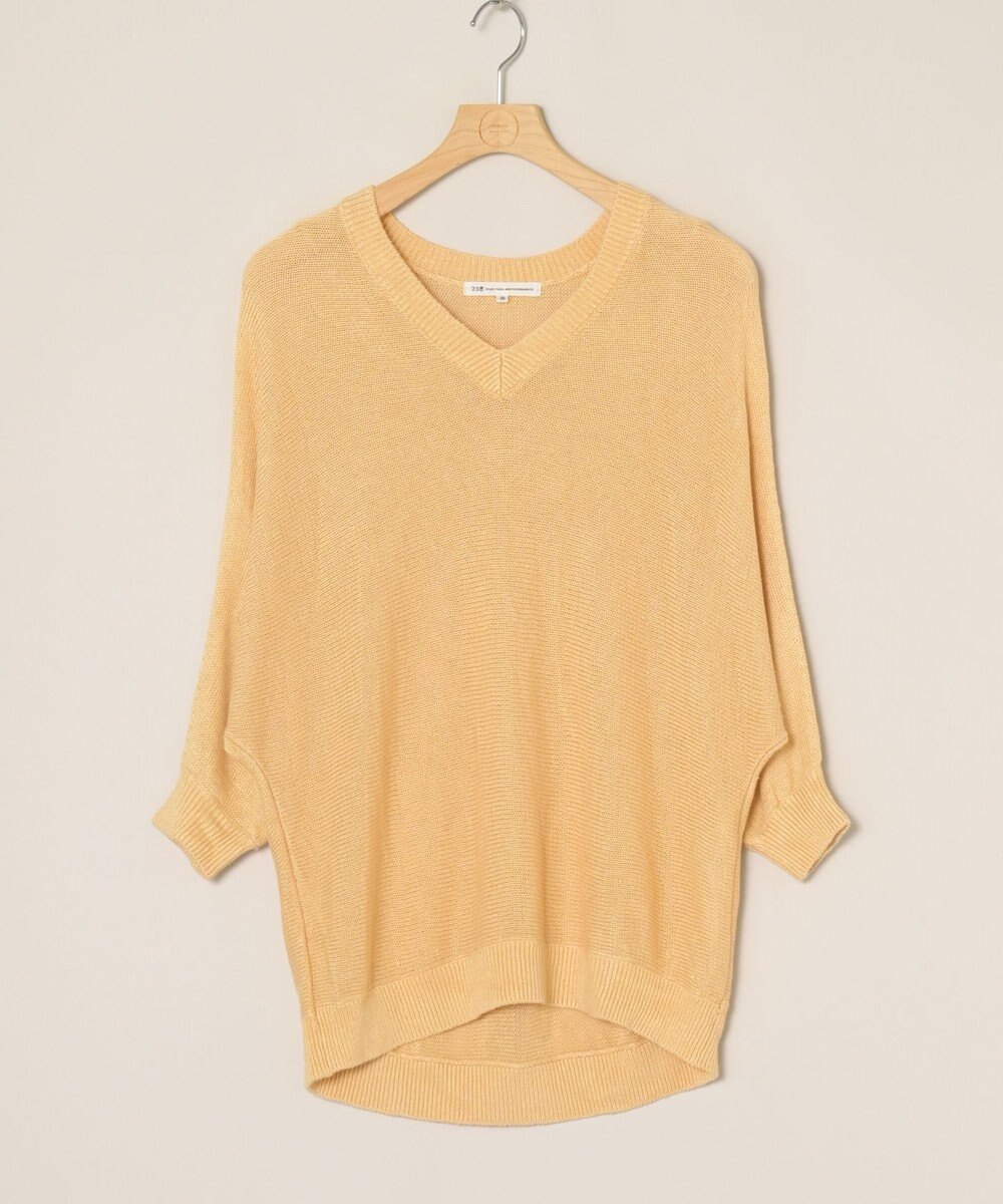 ONWARD Reuse Park 【23区】ニット春夏 