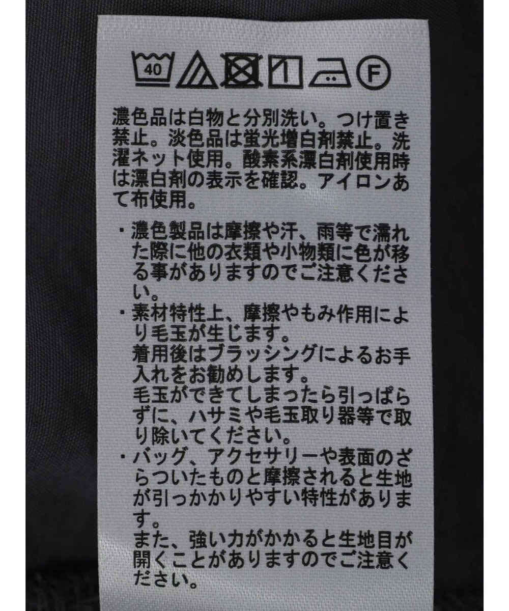 Green Parks バンドカラーシアーシャツ 