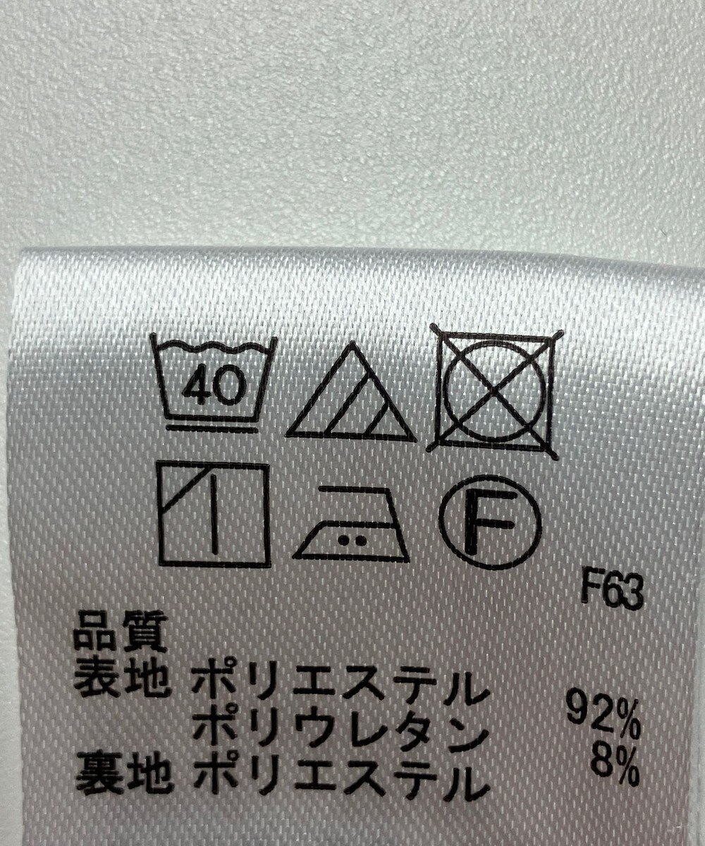 ONWARD Reuse Park 【any SiS】スカート秋冬 