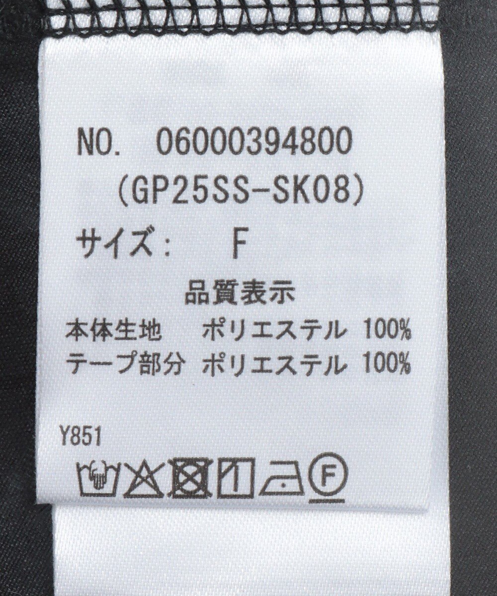 Green Parks ・ＤＯＵＢＬＥ　ＦＬＡＧＳ　サスペンダーミリタリースカ 