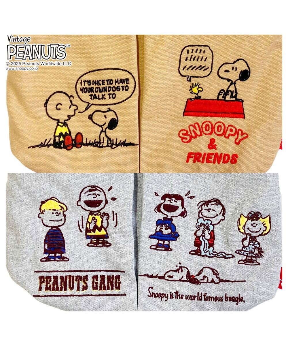 ROOTOTE 8422【スヌーピー】IP.ベビールー.ポケッツ.ピーナッツ-0C 