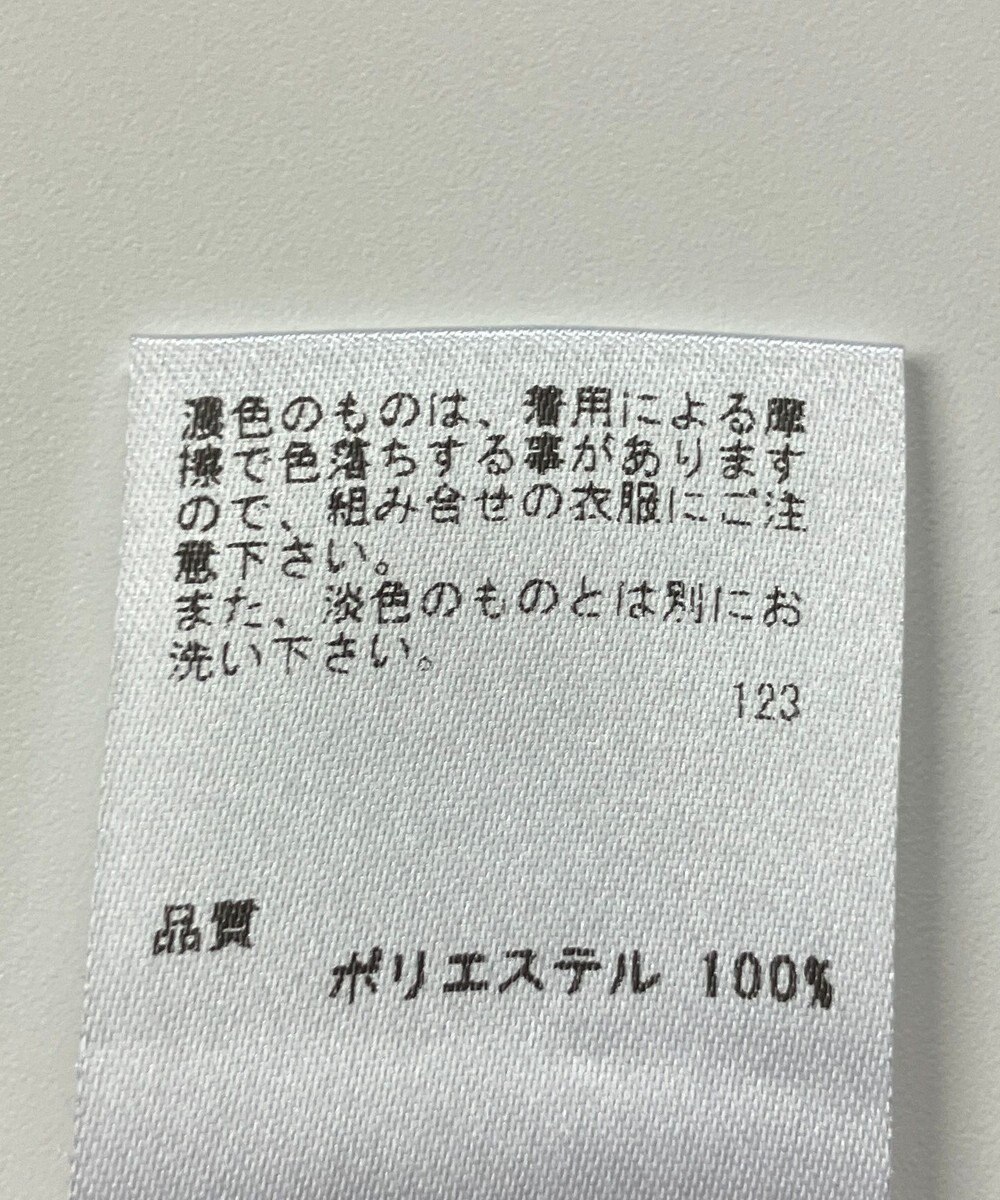 ONWARD Reuse Park 【any SiS】ブラウス秋冬 