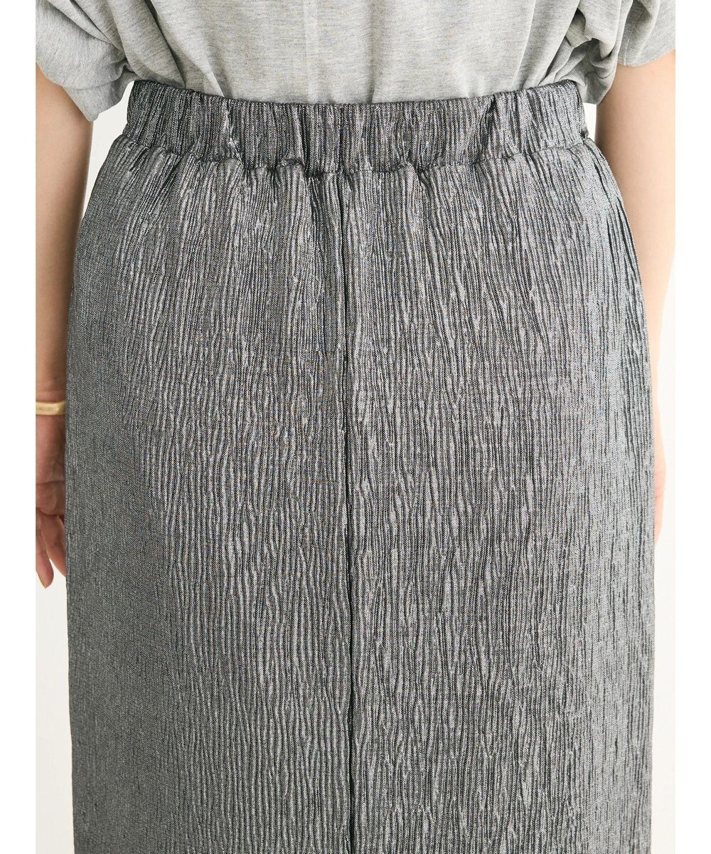 Green Parks シャイニープリーツナロースカート 