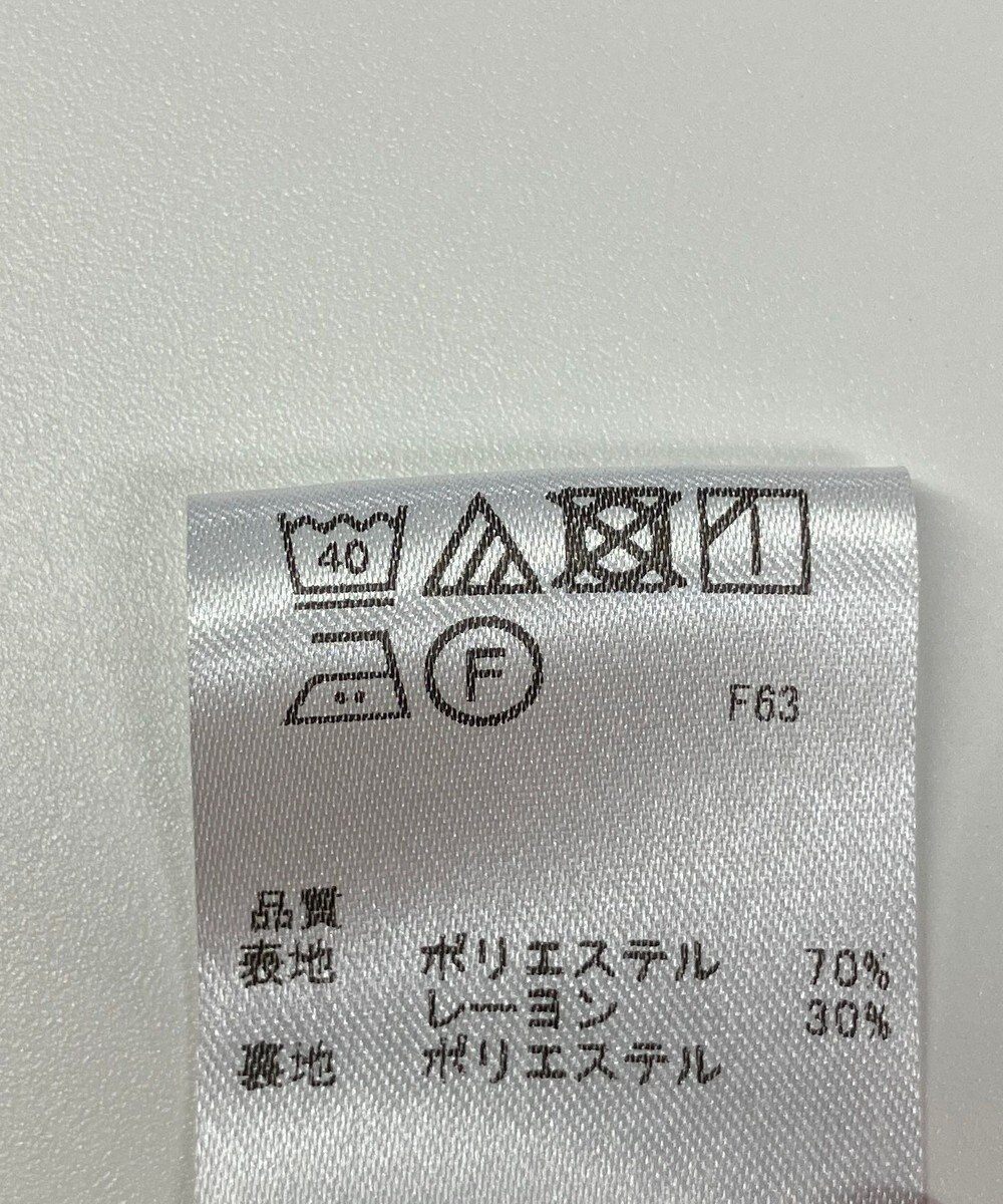 ONWARD Reuse Park 【any SiS】スカート秋冬 