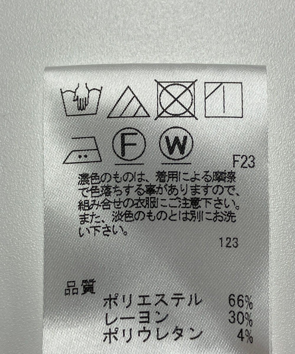 ONWARD Reuse Park 【J.PRESS】パンツ春夏 