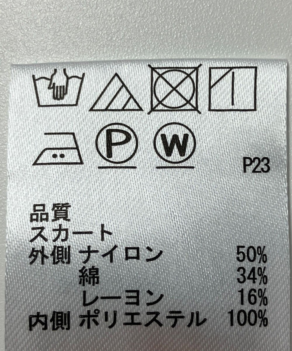 ONWARD Reuse Park 【any SiS】スカート秋冬 