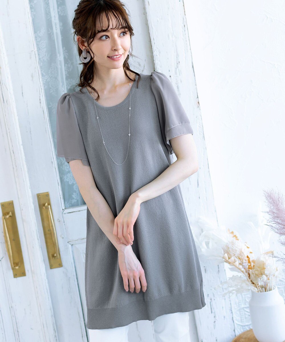 Tiaclasse 【日本製】どんなスタイルにも合わせやすいクリスタルネックレス 