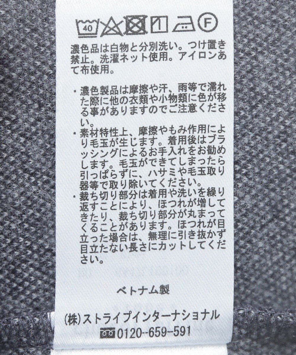 Green Parks 柄圧縮ポンチキーネックプルオーバー 