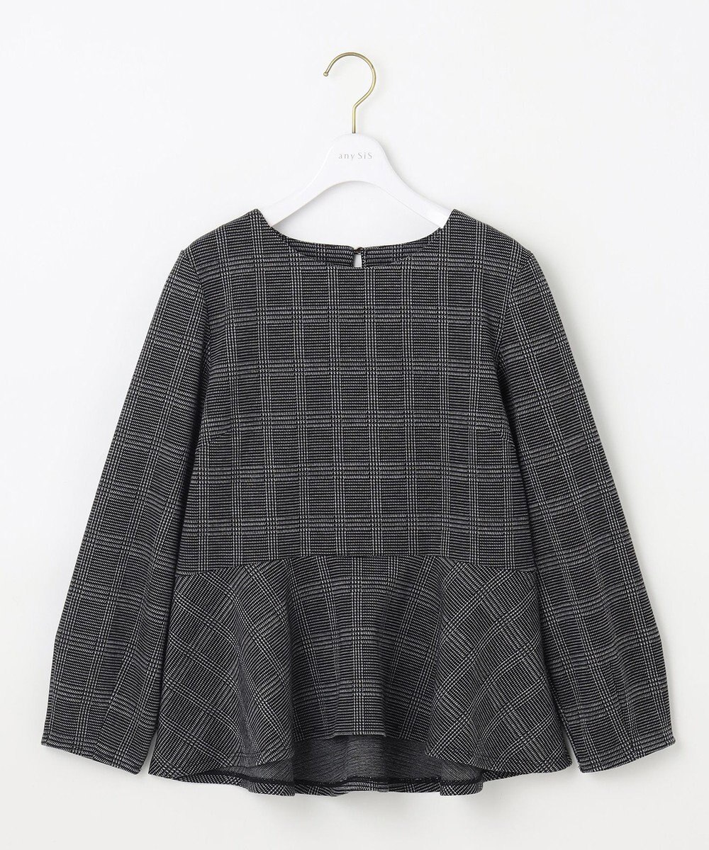 ANY SIS 【WEB・一部店舗限定】カットジャカードペプラム セットアップ 