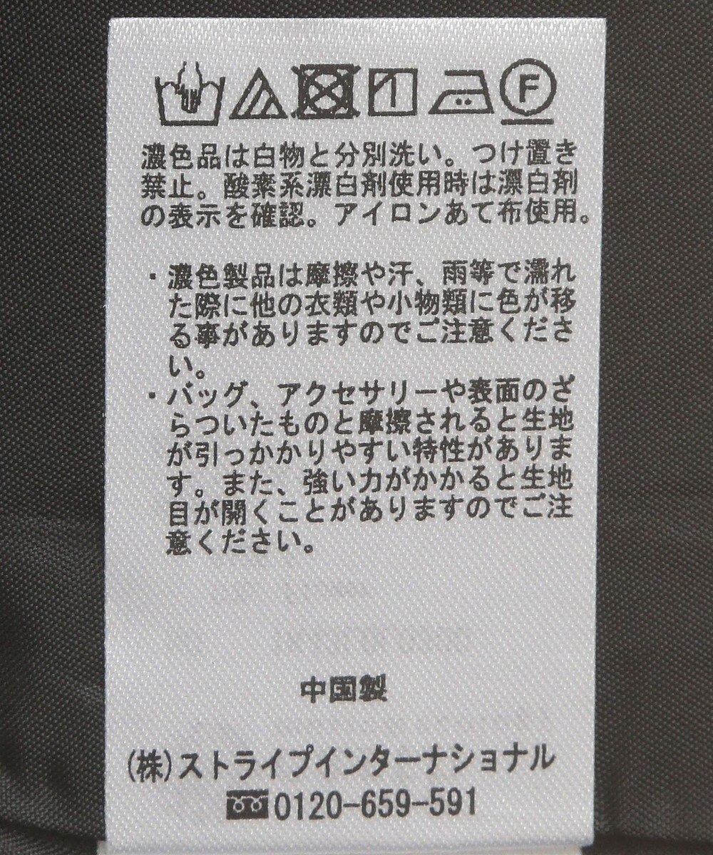 earth music&ecology ランダムティアードスカート 