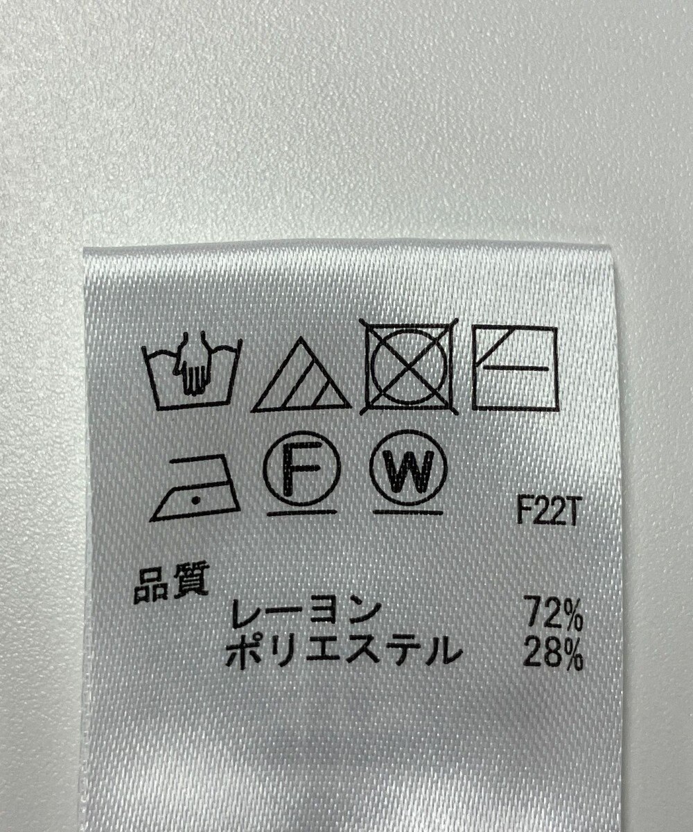 ONWARD Reuse Park 【any SiS】ニット春夏 