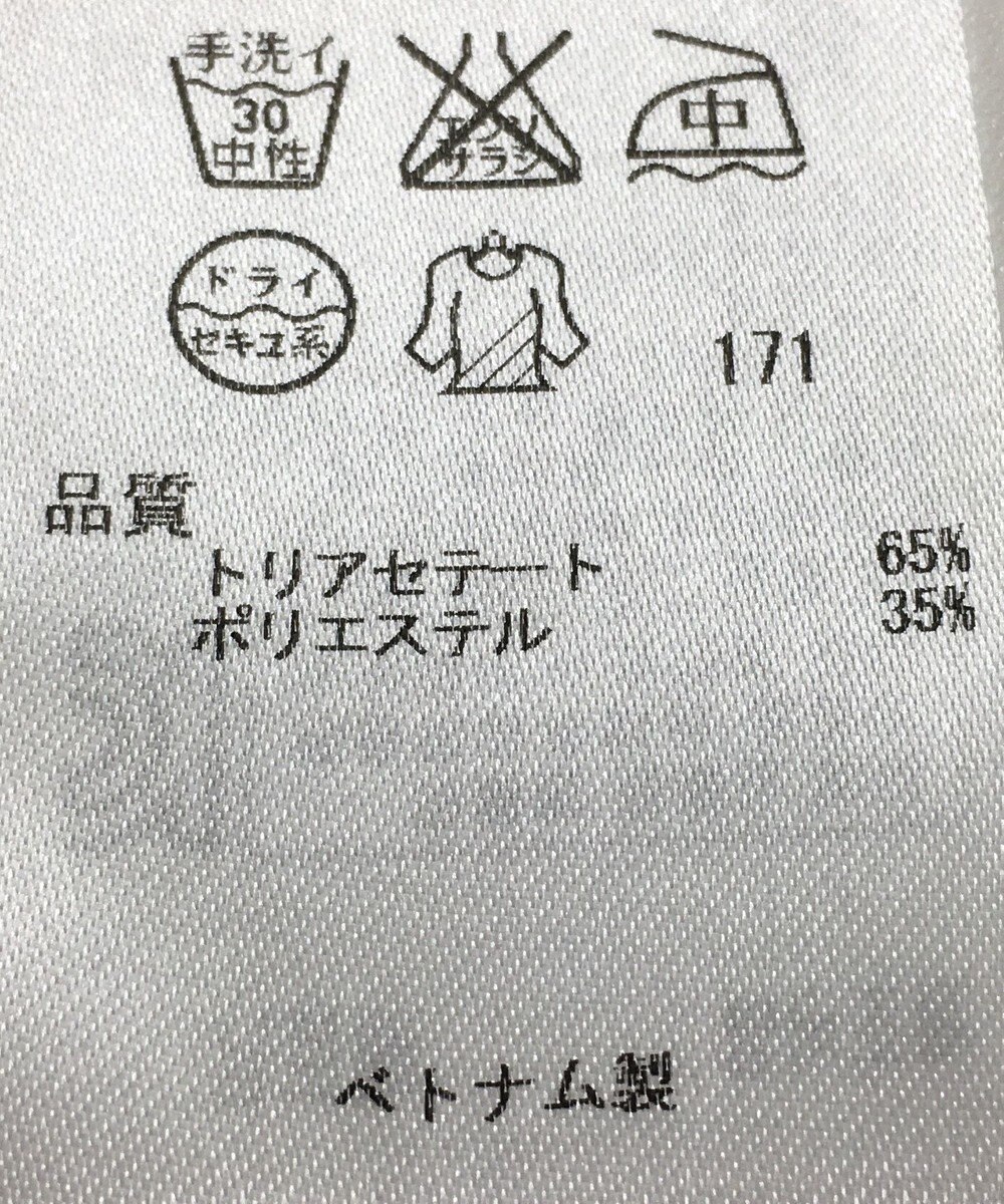 ONWARD Reuse Park 【ICB】ブラウス春夏 