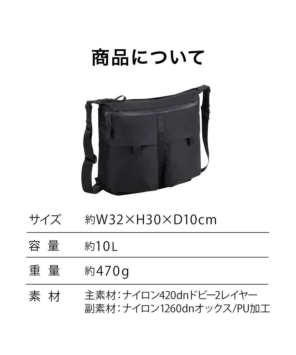 ACE BAGS & LUGGAGE ace. ラグマスター2 ショルダーバッグ  A4サイズ 17767 エース 