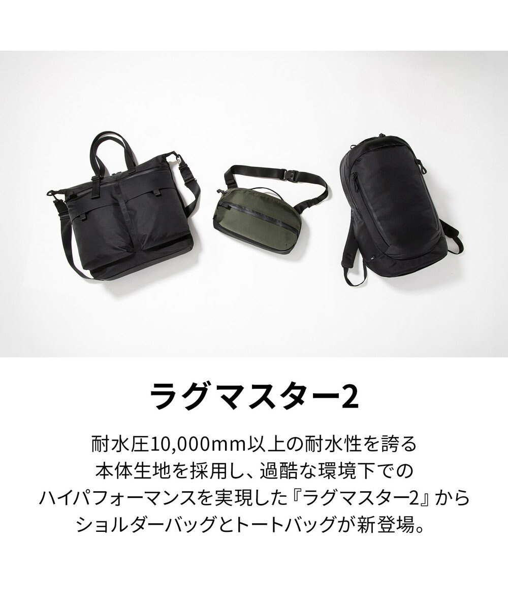ACE BAGS & LUGGAGE ace. ラグマスター2 ショルダーバッグ  A4サイズ 17767 エース 