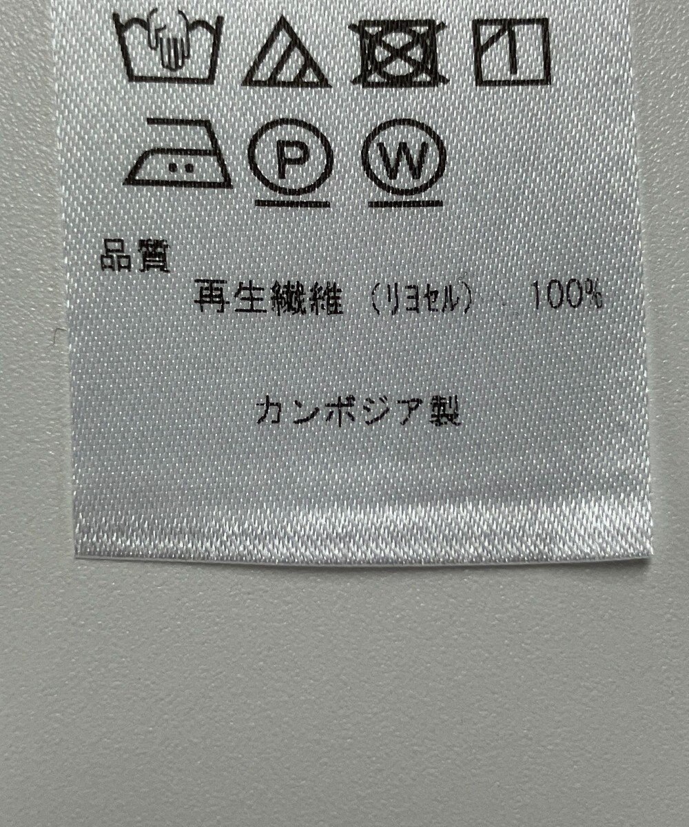 ONWARD Reuse Park 【組曲】ブラウス春夏 