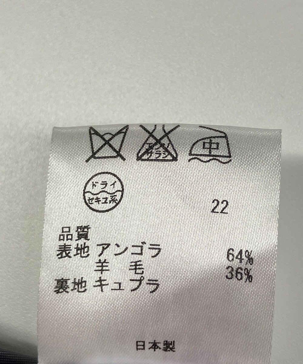 ONWARD Reuse Park 【自由区】コート秋冬 