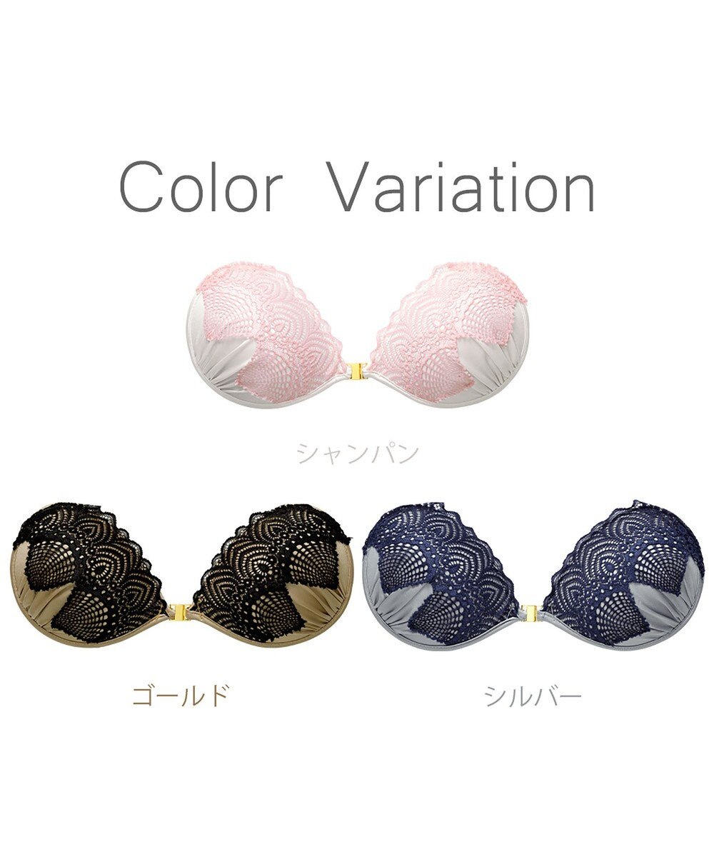 BRADELIS New York 【NuBr / ナチュラルタイプ】ヌーブラ・エアーライト シア デザインヌーブラ ストラップレス バックレス 