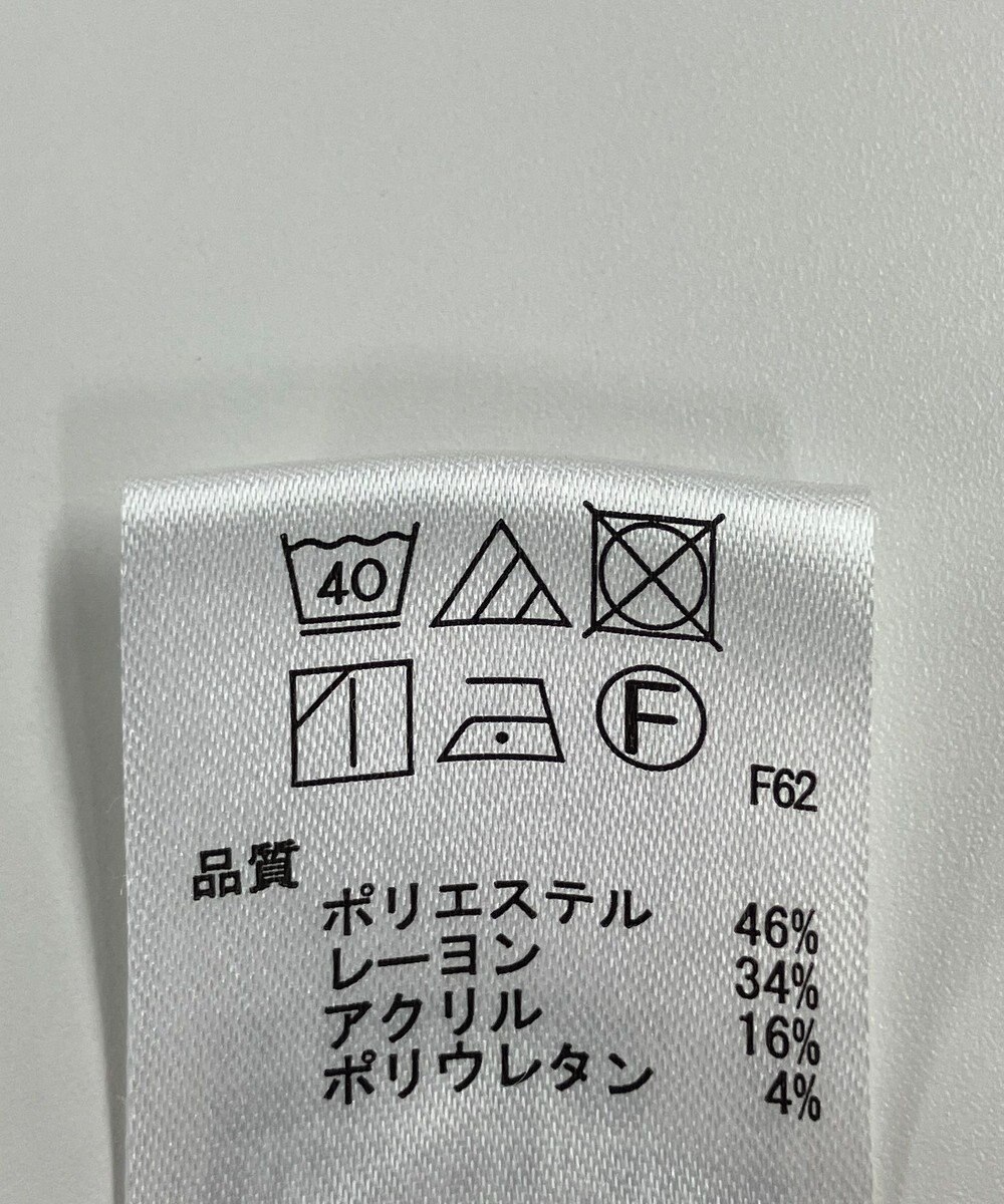 ONWARD Reuse Park 【any SiS】パンツ秋冬 