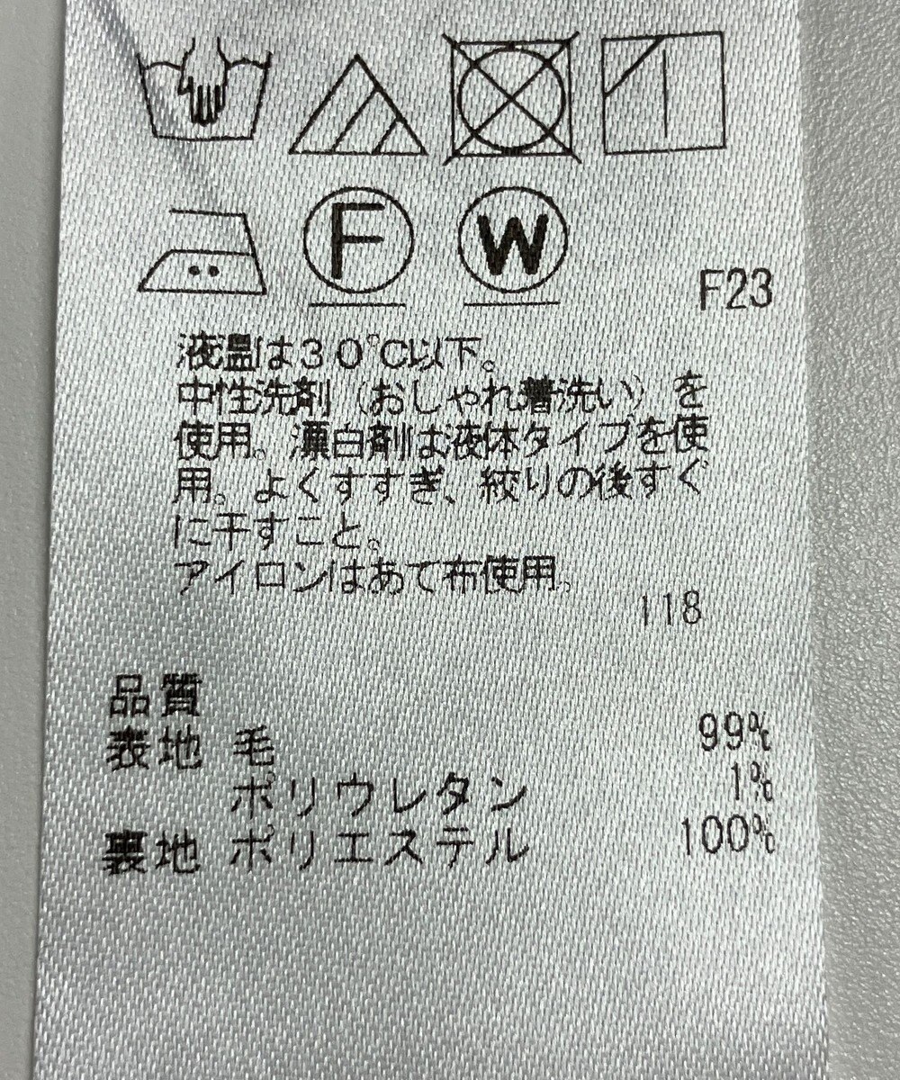 ONWARD Reuse Park 【ICB】パンツ秋冬 