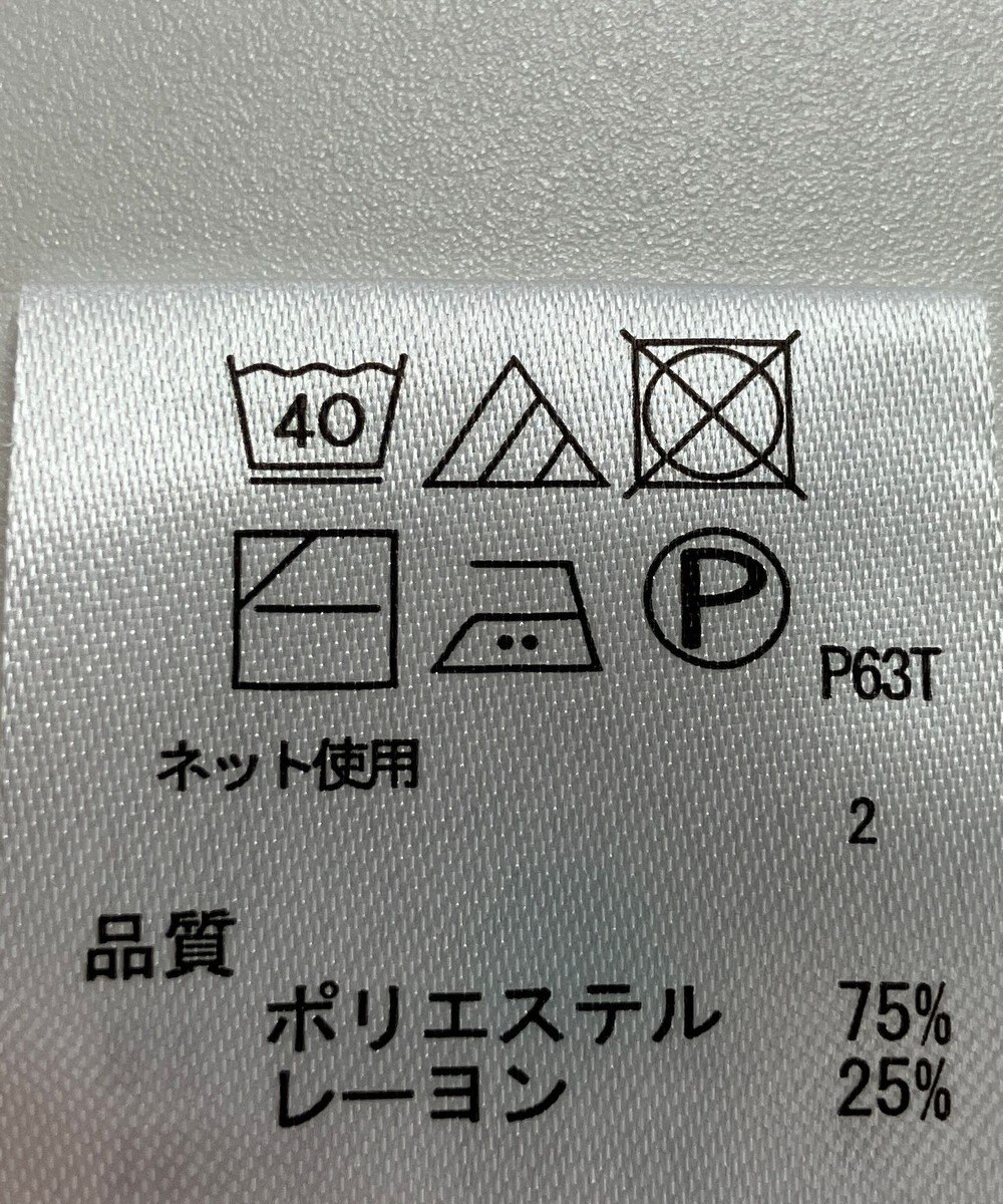 ONWARD Reuse Park 【any FAM】ニット春夏 