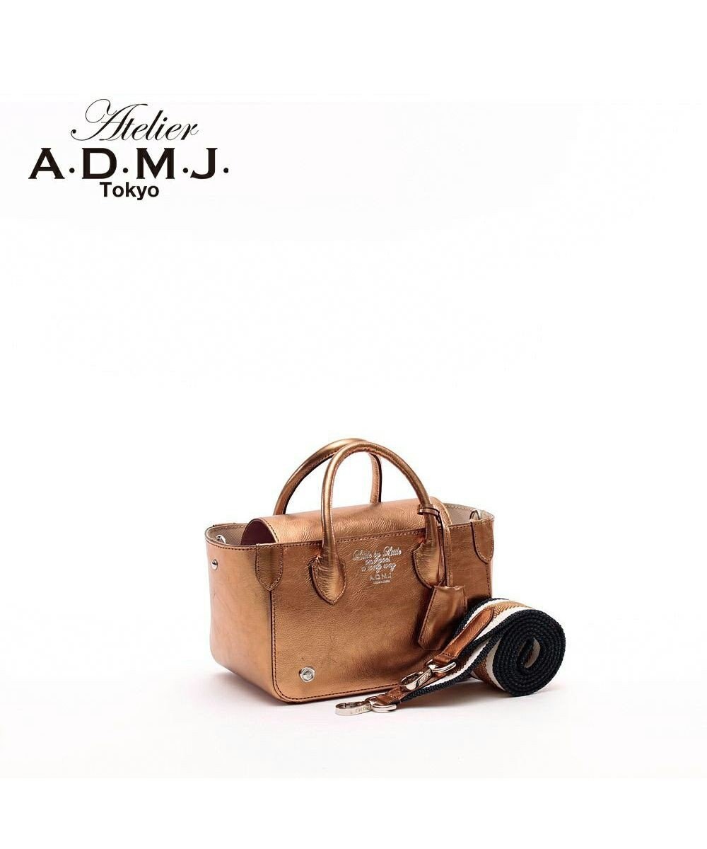 A.D.M.J. エリーゼ180mm マイクロミニトートバッグ 