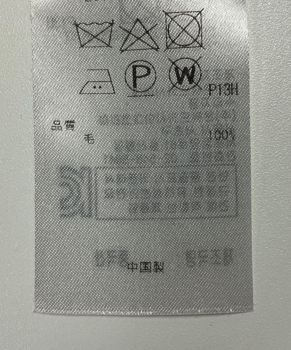 ONWARD Reuse Park 【23区】ブラウス秋冬 