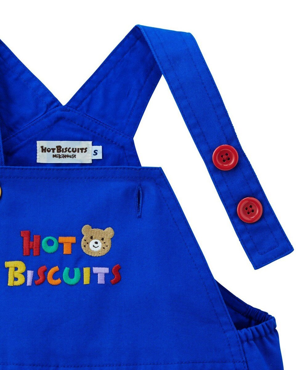 MIKI HOUSE HOT BISCUITS 【70-110cm】カラフルブロック オーバーオール 