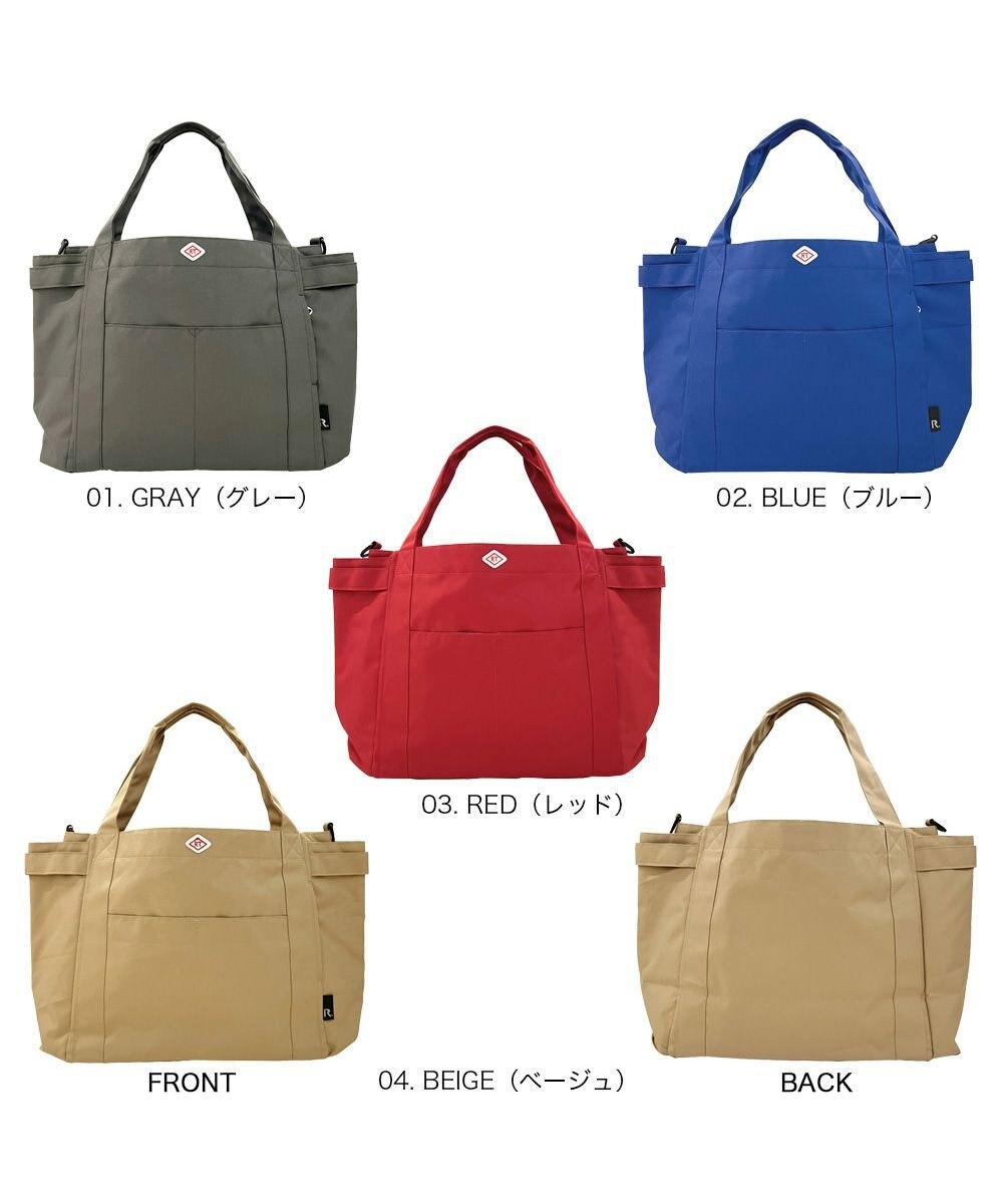 ROOTOTE 3157【ロングセラー商品】SN.ミディアム.ポケッツ-D 