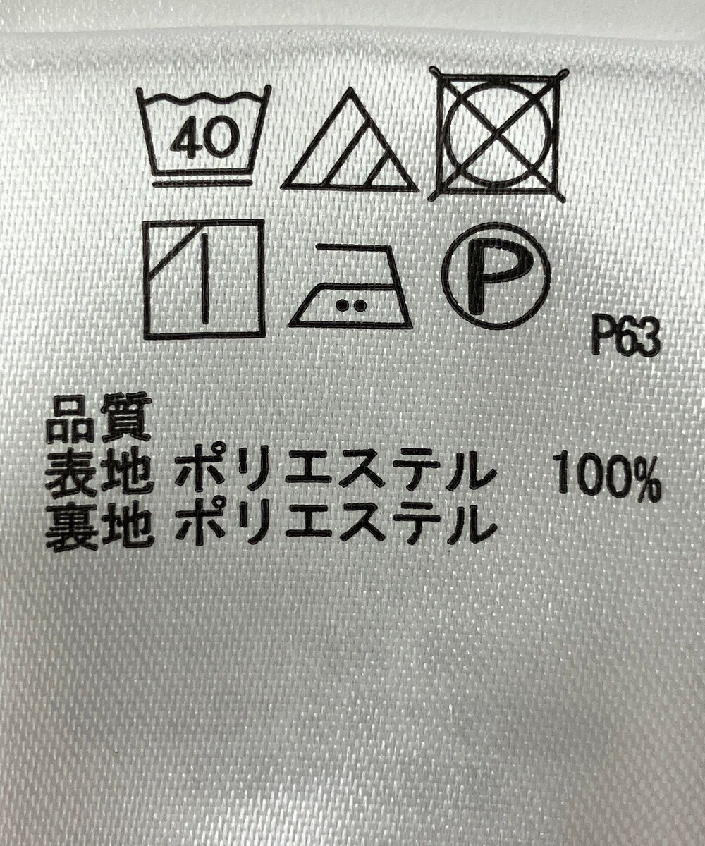 ONWARD Reuse Park 【any SiS】パンツ春夏 