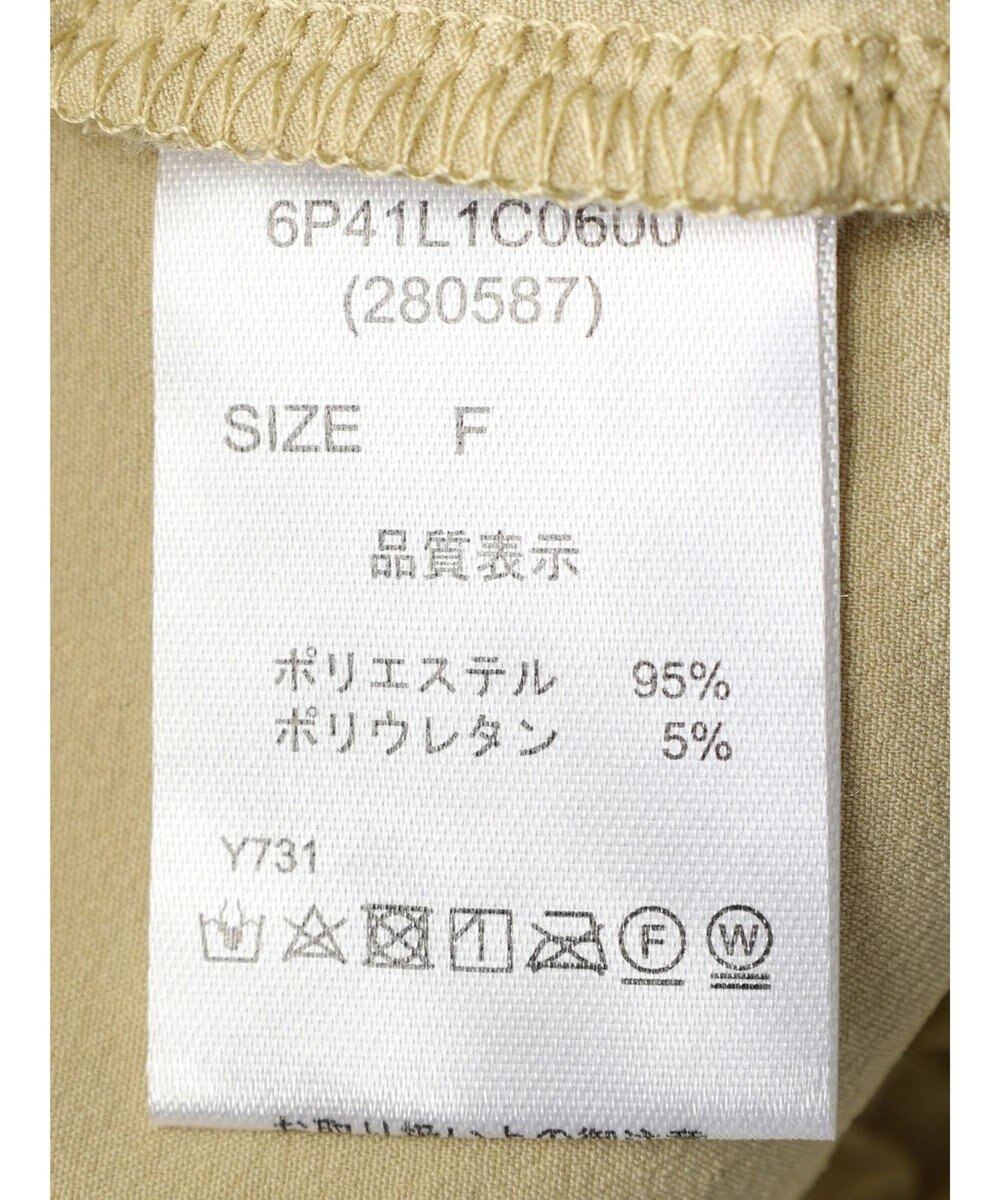 Green Parks ・ＥＬＥＮＣＡＲＥ　ＤＵＥ　フクレジャカードロンＴＥＥ 