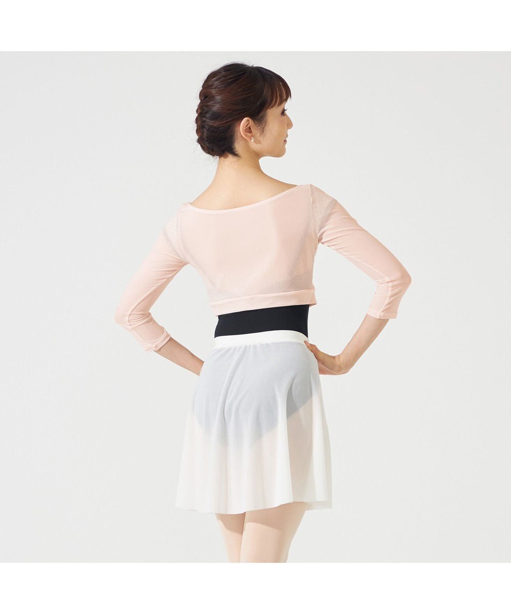 Chacott スカート 