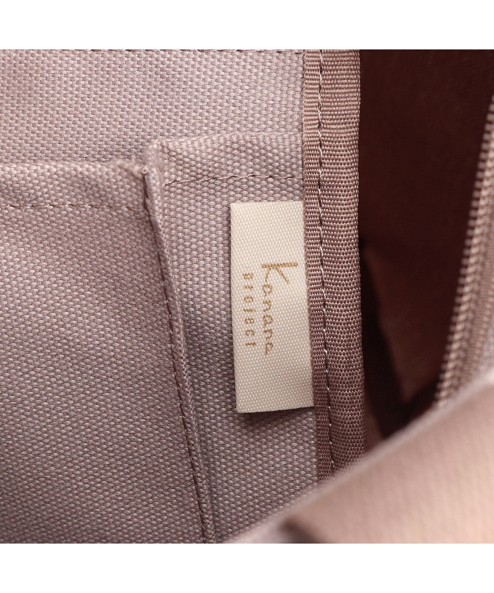 ACE BAGS & LUGGAGE Kanana project COLLECTION VYG エマ 67692 トートバッグ 