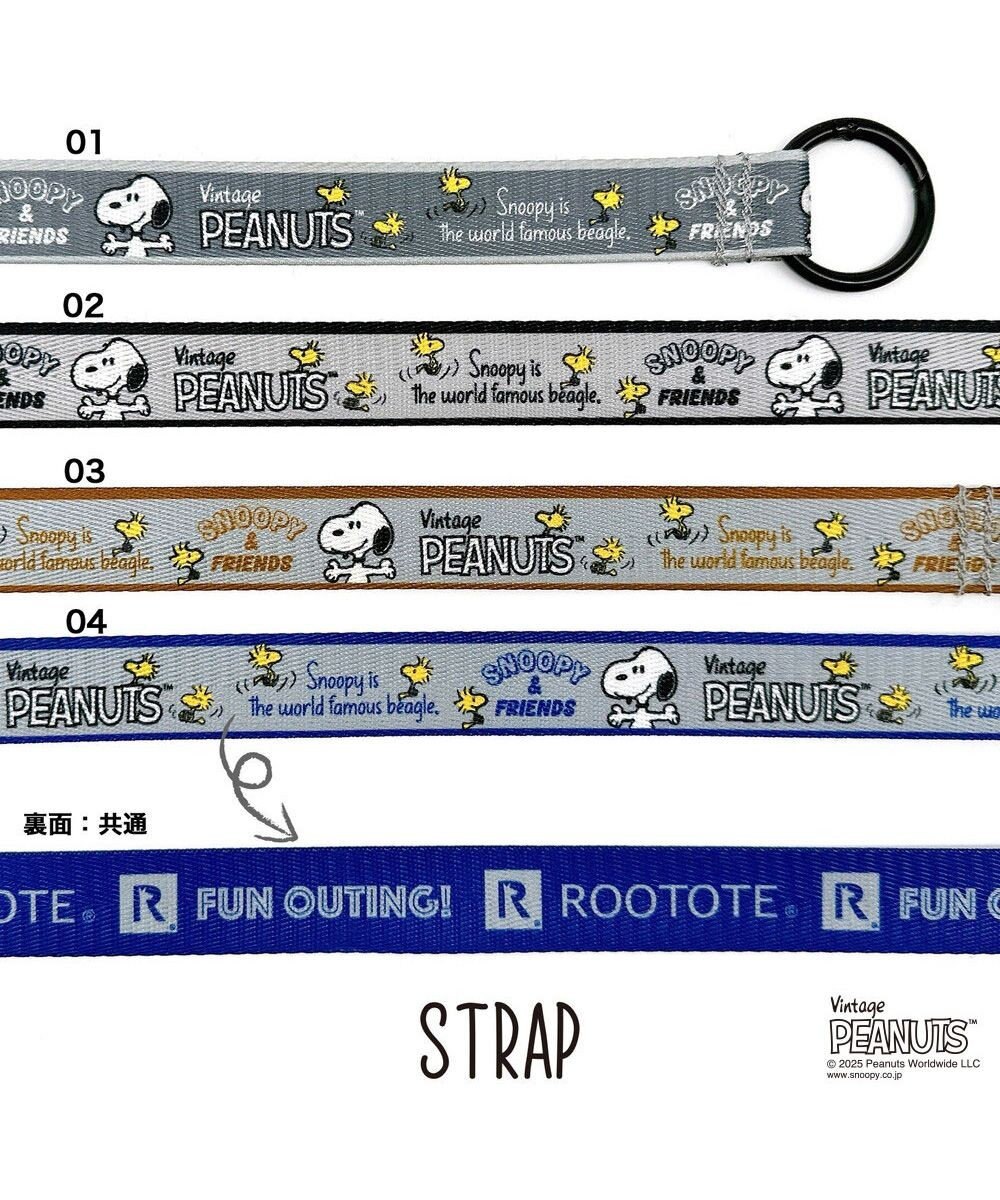 ROOTOTE 8459【スヌーピー】IP.ルーショッパーミッド.ピーナッツ-0P 