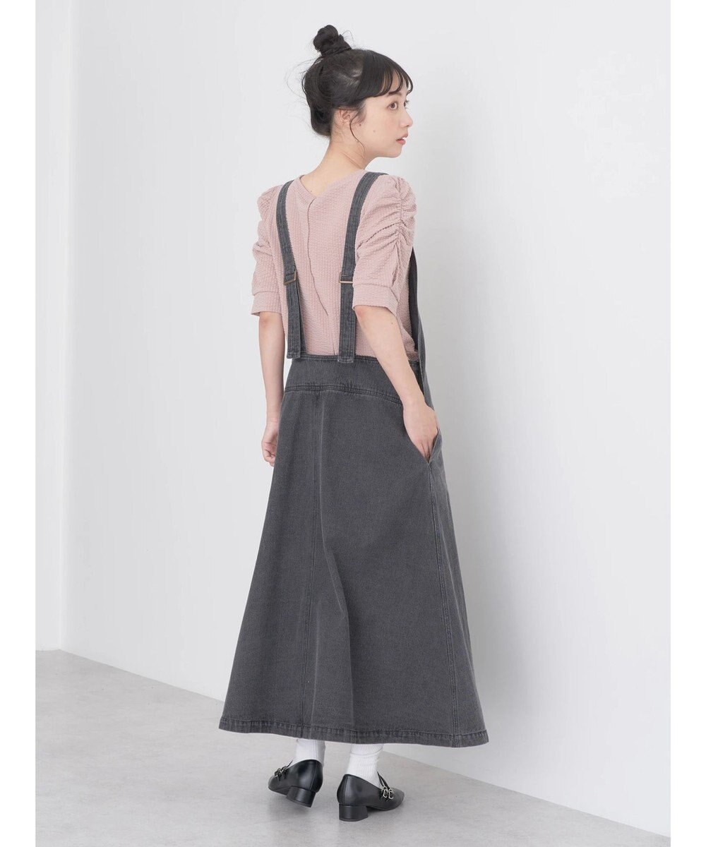 earth music&ecology デニムジャンスカ 