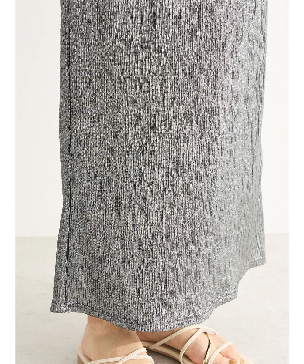 Green Parks シャイニープリーツナロースカート 