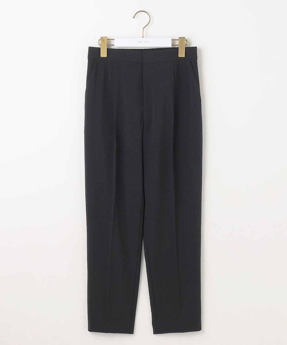 ANY SIS L 【セットアップ対応】セレモニーダブルクロス テーパードパンツ 