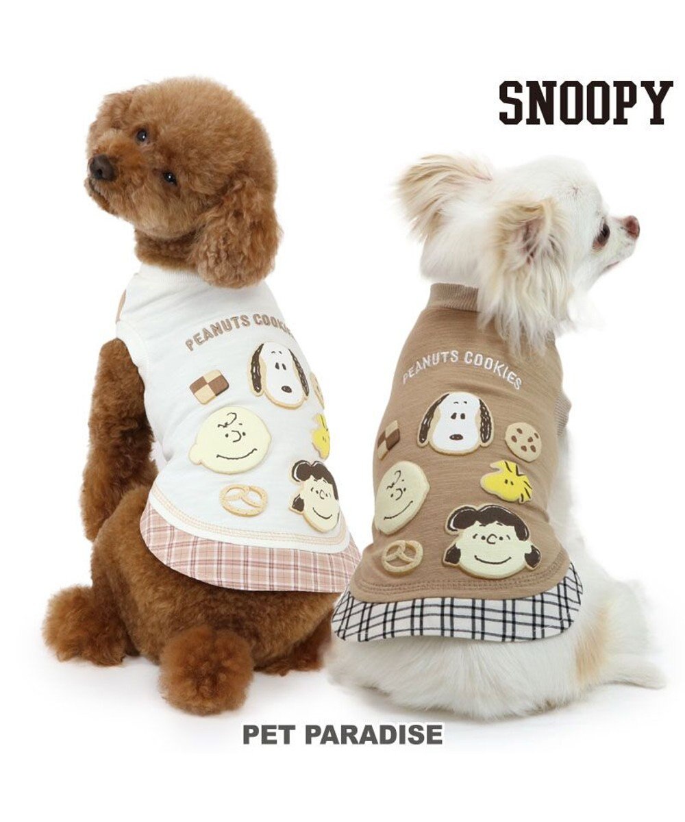 PET PARADISE スヌーピー トレーナー アイシングクッキー 《ホワイト》 小型犬 