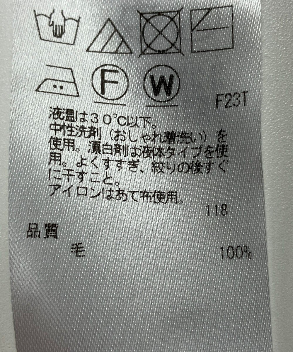 ONWARD Reuse Park 【ICB】ニット秋冬 