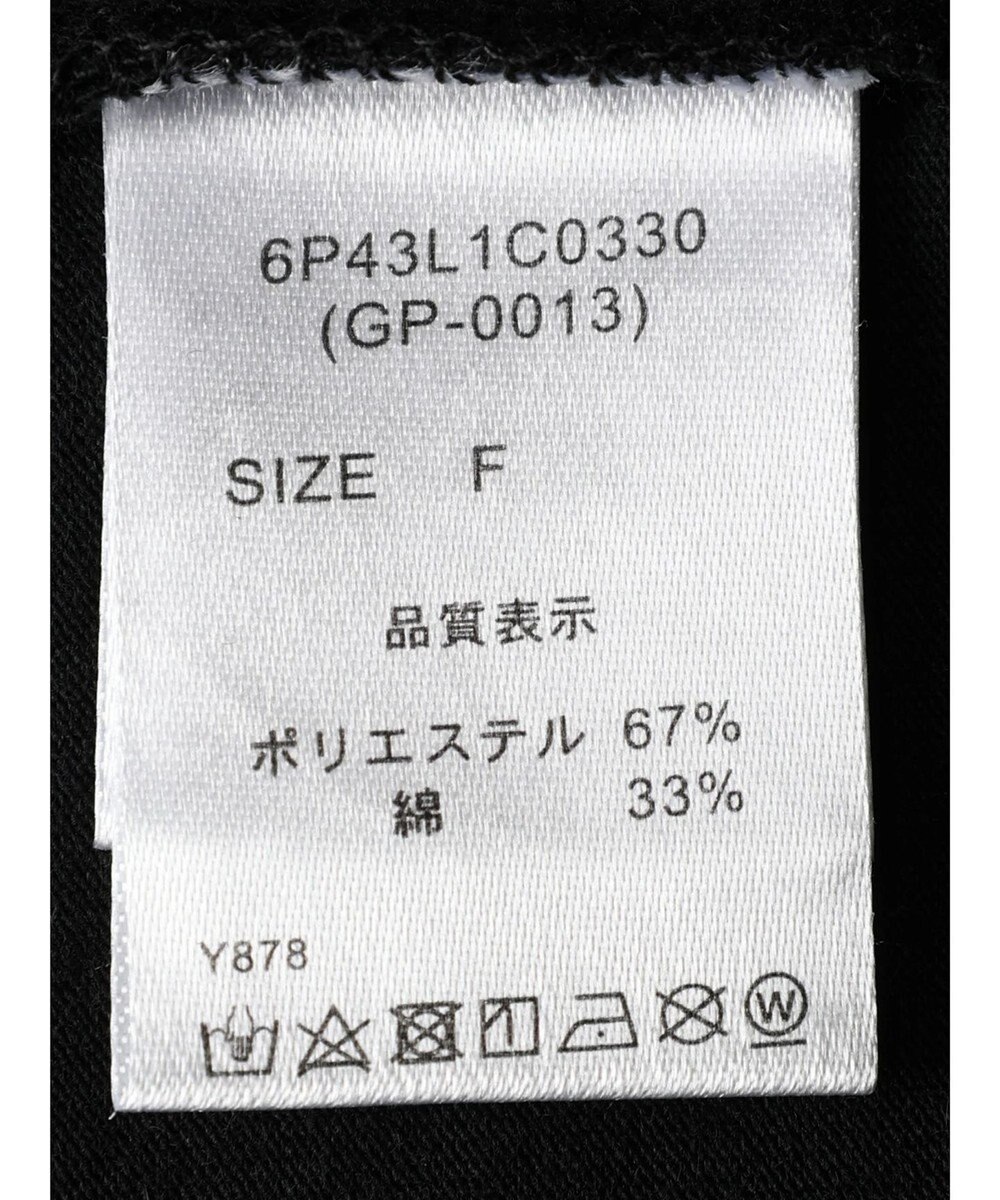 Green Parks ・ｓｗｉｎｇ　ｂｙ　ラインストーンロゴショートＴＥＥ 